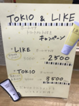 {# タイトル #}
