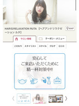 {# タイトル #}