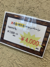 {# タイトル #}