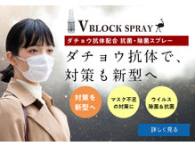 {# タイトル #}