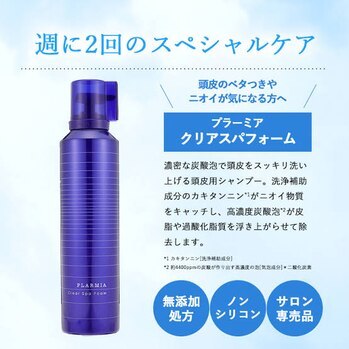 {# タイトル #}